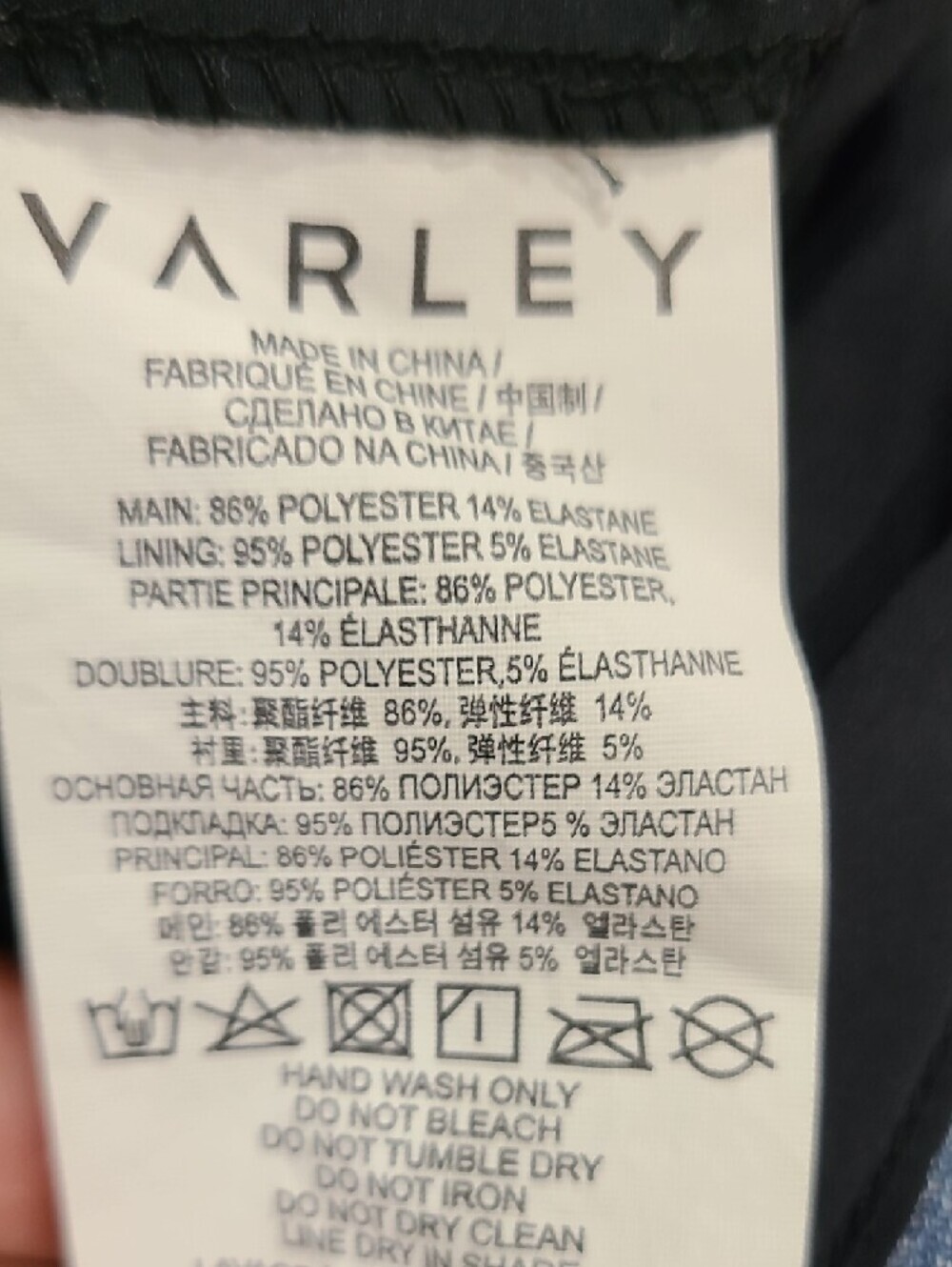 Varley Black Athletic Shorts with Pink Drawstring Inseam 2" - Picture 3 of 8
